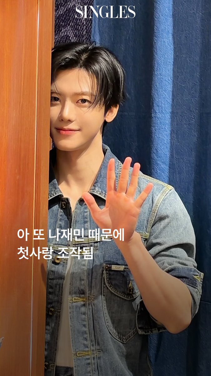 jamong1323's tweet photo. 귀엽게💙 https://t.co/8p5GAU3Ndj