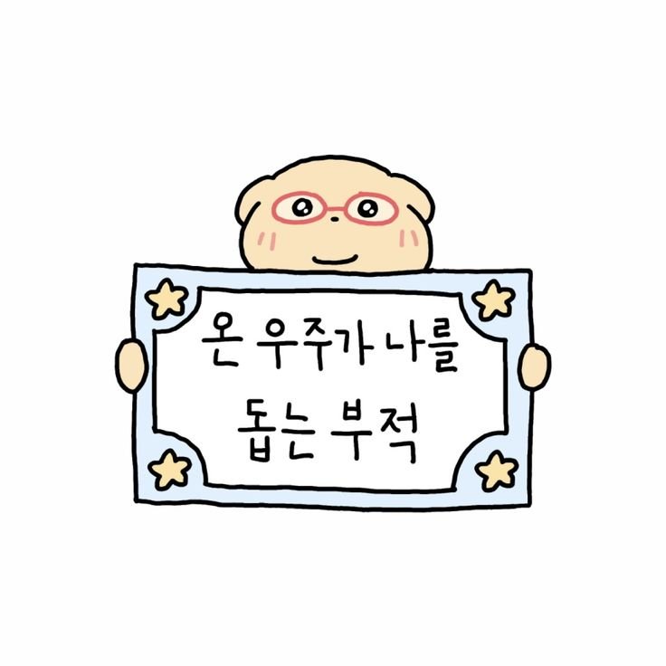 pagemoabin's tweet photo. #rt 티켓팅 성공

제발 티켓팅 성공하게 해주세요 https://t.co/7cSfk0L9Mx