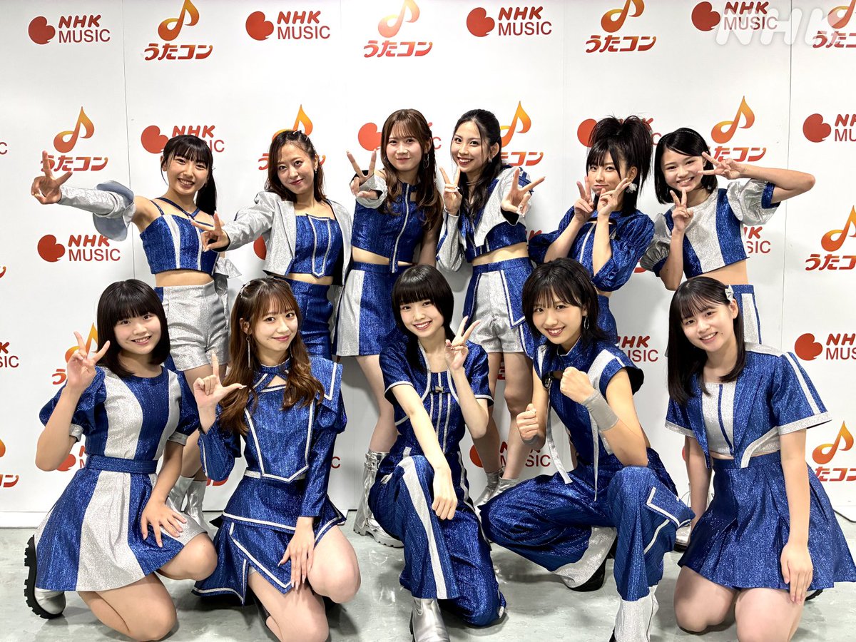 nhk_utacon's tweet photo. #うたコン
元気うた！ふるさとにエールを🎤

#モーニング娘26 モーニング娘。‘26が #LOVEマシーン を披露
出演者全員参加で大盛りあがり✨

🎵ライブカット動画 限定公開中⚡
https://t.co/C1BjDhpIhH

フルは #NHKONE で👀
https://t.co/3NSUnFtU9I https://t.co/dHHKS3L7Kp