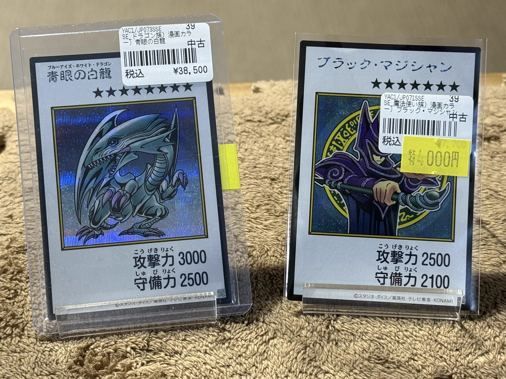カードボックス下関店 on X: 