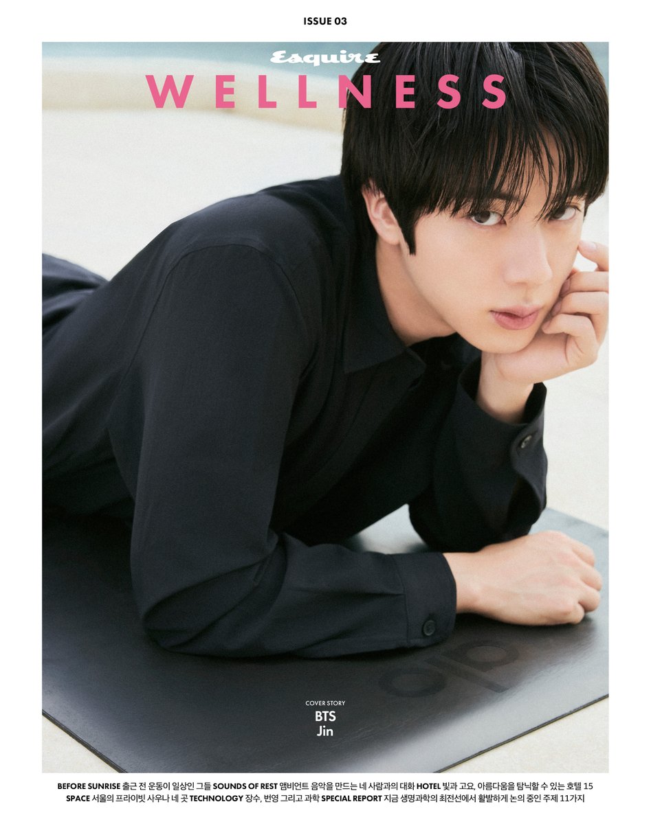 Ktown4u_com's tweet photo. 🆕New Release!

🎉Now meet JIN at Ktown4u!

📚ESQUIRE WELLNESS 2026.10 A,B,C,D,E Types
(Cover : BTS : JIN / Content : BTS : JIN 20p)

📖 Check it out here!
🔗https://t.co/jEnKht7y3v

🎟️October Coupon Pack – Save More!
🔗https://t.co/TUVnG6dA5r

📦Zero X : No Extra Shipping Fee Items
🔗https://t.co/gE3hGttCbd

✈️Ktown4u ships all over the world✈️

#JIN #진
#BTS #방탄소년단
#Ktown4u