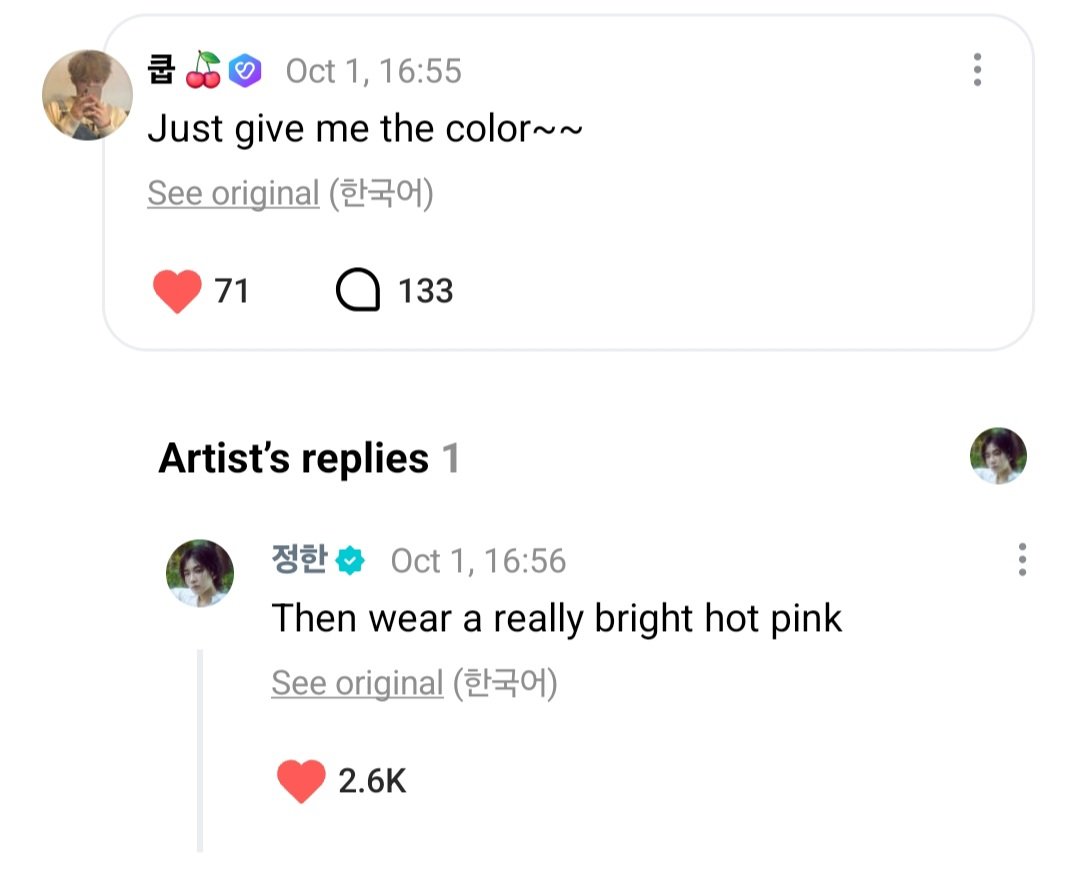 svtnserenade's tweet photo. jeonghan’s thoughts about the jxj concert dress code 😭

😇: “you just throw on whatever you want. i don’t even know what to wear”
😇: “then please wear a really bright hot pink” https://t.co/Mj1dqzlLjm
