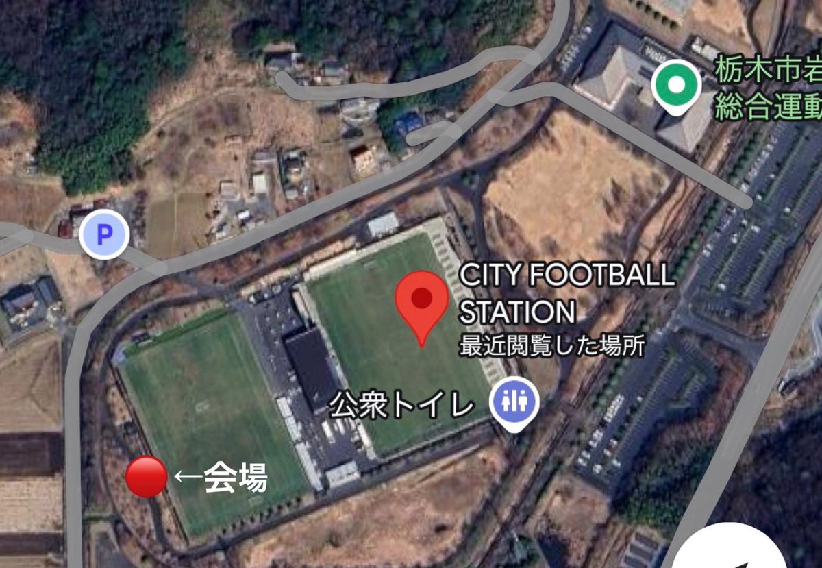 citytimes_tochi's tweet photo. 【新チャント披露】
10月3日（土）H今治戦のチャント練習会にて新たな選手チャントを公開・練習する予定です🔥
ぜひご参加下さい📢
初めての方も大歓迎です😊
※当日の体調を十分にご確認の上ご参加ください
📅時刻 12:30〜13:00
🏢会場
 CITY FOOTBALL STATIONサブピッチ西側 https://t.co/JXMtdRPIWr