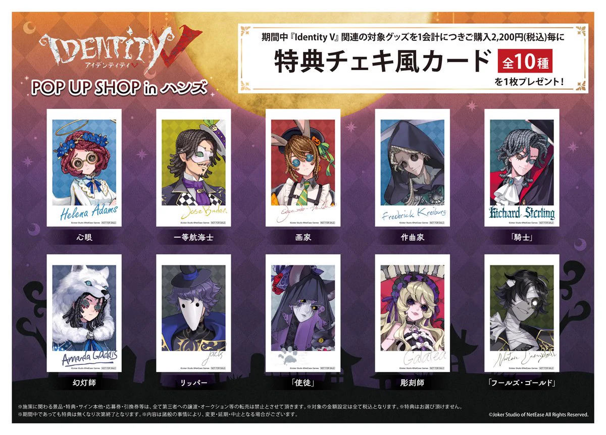 フロンティアワークス グッズ制作 on X: 