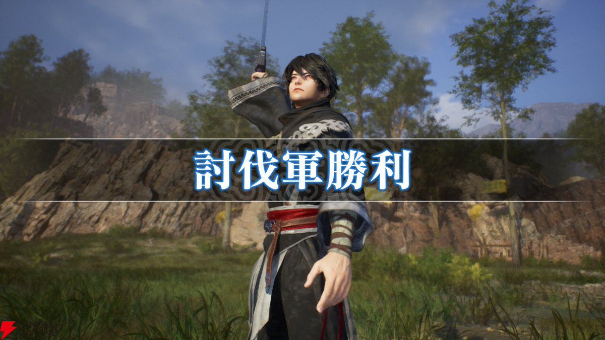 dengekionline's tweet photo. ほぼ一から作り直し!? 『真・三國無双２』リマスターの開発話が熱すぎる🔥
https://t.co/9tQhvh8OTw

当時のデータが壊れていて手作業で再構築したという壮絶な裏話が凄いです…！『ORIGINS』の紫鸞参戦の裏話も https://t.co/Xiizi4CKJ8