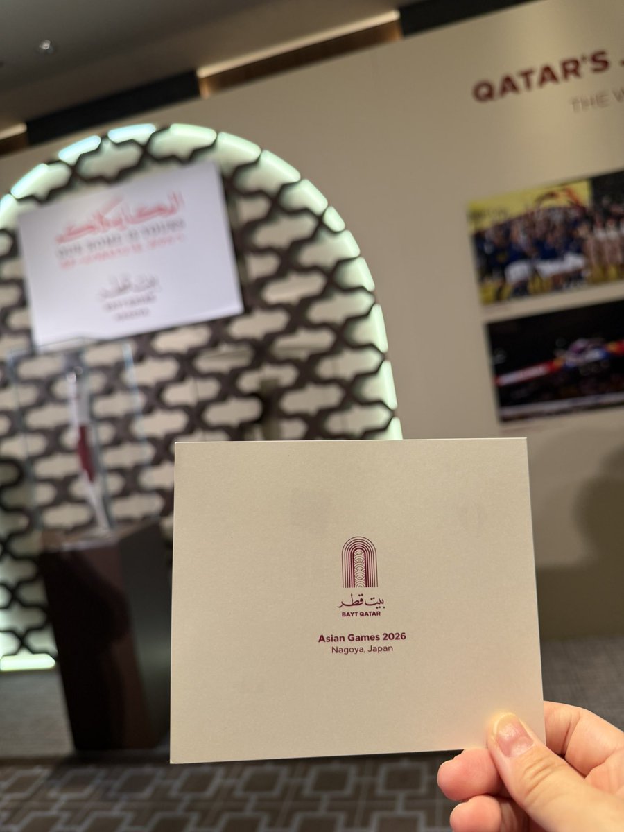 startagaincco's tweet photo. BAYT QATAR行ってきた https://t.co/HTrik9sWfy