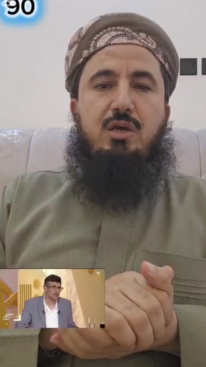 ESSA_TBC's tweet photo. حلقة الليلة مع اللواء حمود بن مسعد الخرام 
📌مركز الفكر للبحوث والدراسات

🔴 للرد بالوثائق من كتب الزيدية على ما ذكره
أ. محمد عزان و أ. علي البخيتي وتحديداً في مسألتي
(الإمامة في البطنين) (وتكفير من لا يعتقد بالإمامة)

🚩 #طباشير
@hamod_2023 @mm_mahdi26
@banymys , @Ali_Albukhaiti https://t.co/1UrJ5Glvsg