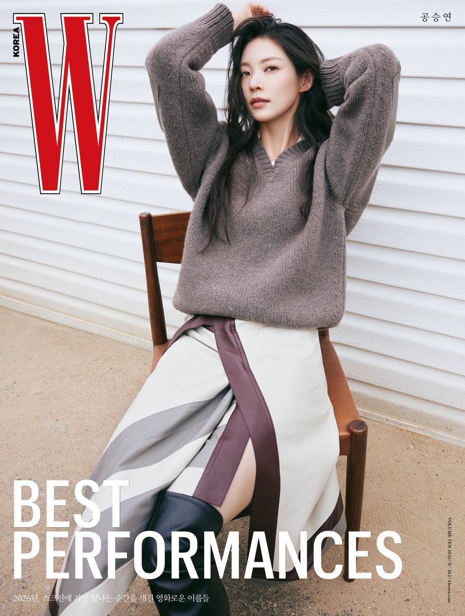 VARO_ent's tweet photo. [📷] 

🐰 🍁🤎

𝘽𝙚𝙨𝙩 𝙋𝙚𝙧𝙛𝙤𝙧𝙢𝙖𝙣𝙘𝙚𝙨
Tods ✖️ GongSeungYeon
with @wkorea 📸

#공승연 #GongSeungYeon
#바로엔터테인먼트 #VAROentertainment https://t.co/28ttWDawJv