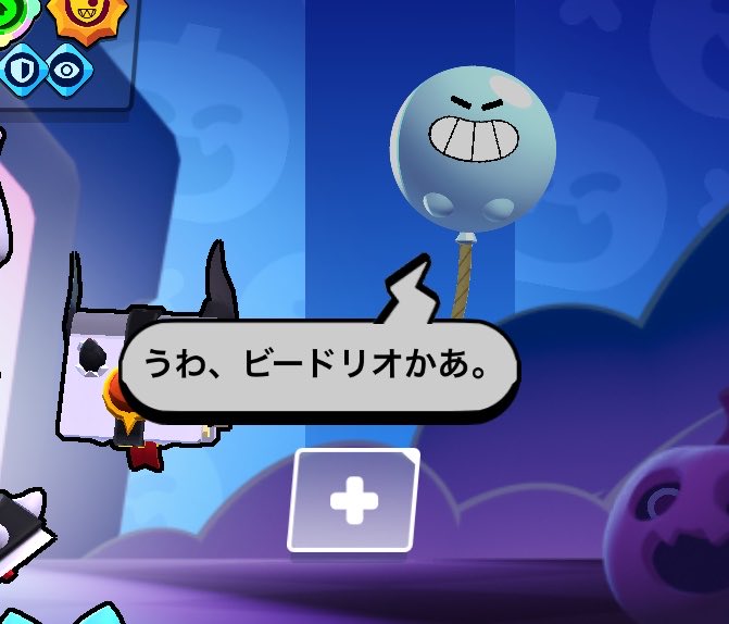 kuriman329's tweet photo. なんだこれ https://t.co/QWiPn4TTOr