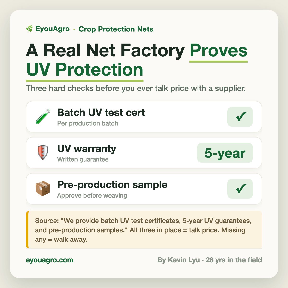 eyouagro's tweet photo. A "factory" that won't show 𝗯𝗮𝘁𝗰𝗵 𝗨𝗩 𝗰𝗲𝗿𝘁𝗶𝗳𝗶𝗰𝗮𝘁𝗲𝘀? Trading company. Real ones give 5-year UV guarantees + pre-production samples 🌐 #agritech
https://t.co/AdSfoaCbnZ https://t.co/jezxmciNcH