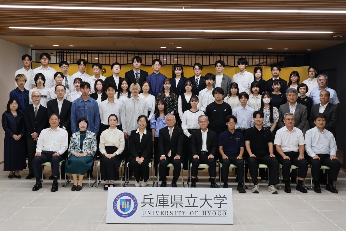 uoh_msc tweet picture