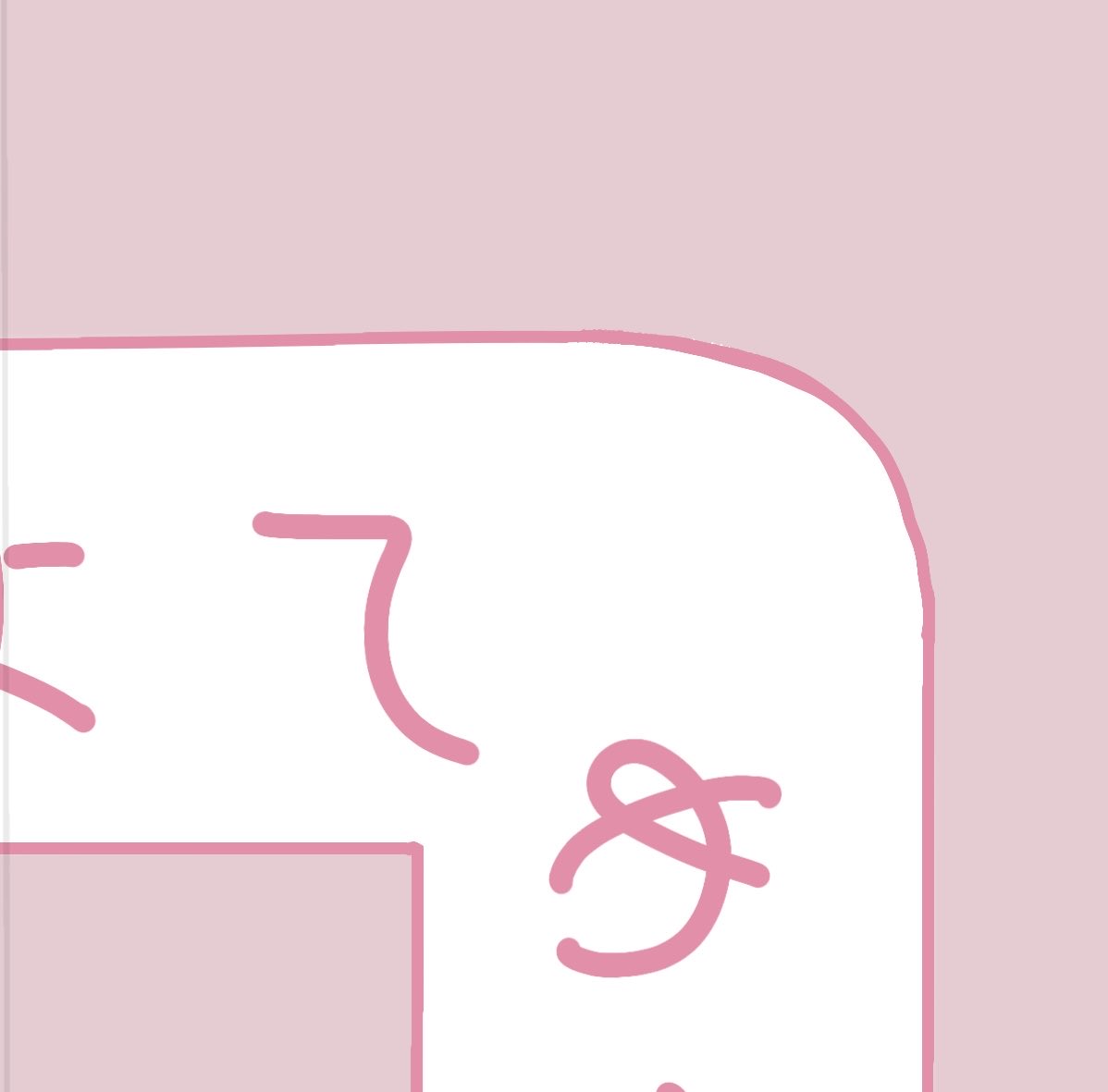 WAWO21MuTNjngp's tweet photo. 引用わ　っち https://t.co/j5wPl9nrLJ