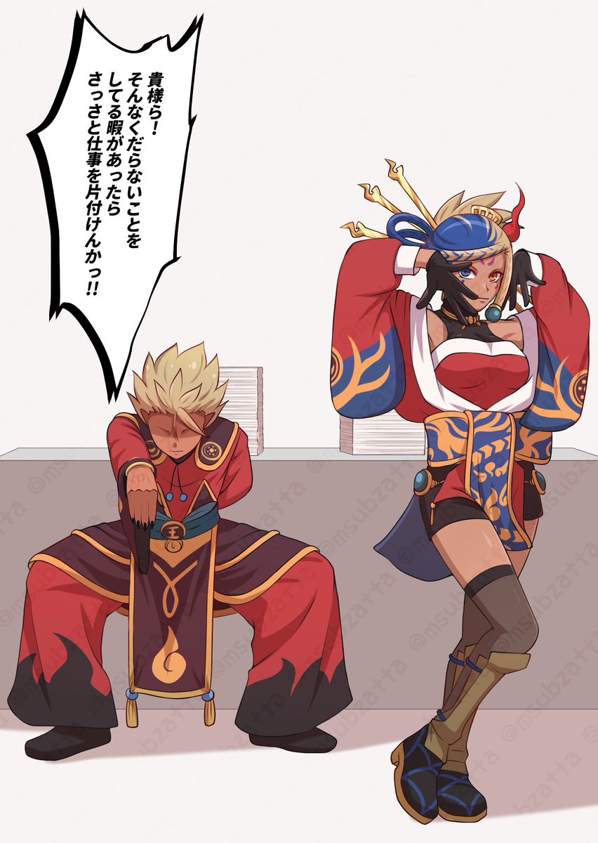 msubzatta's tweet photo. 現実逃避 https://t.co/ISt93cju7S
