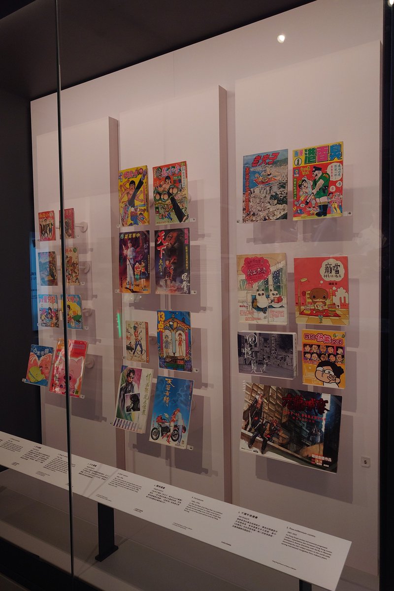 hashi9643's tweet photo. 【九龍城寨】香港歴史博物館:常設展「香港故事」 https://t.co/J01UoTYTsC