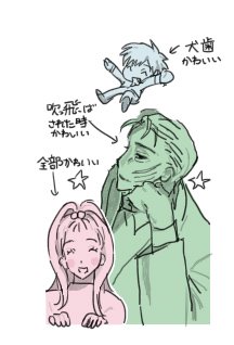 negimaYY's tweet photo. vvn
個人的にかわいい方々 https://t.co/R7xlrZ9xBL