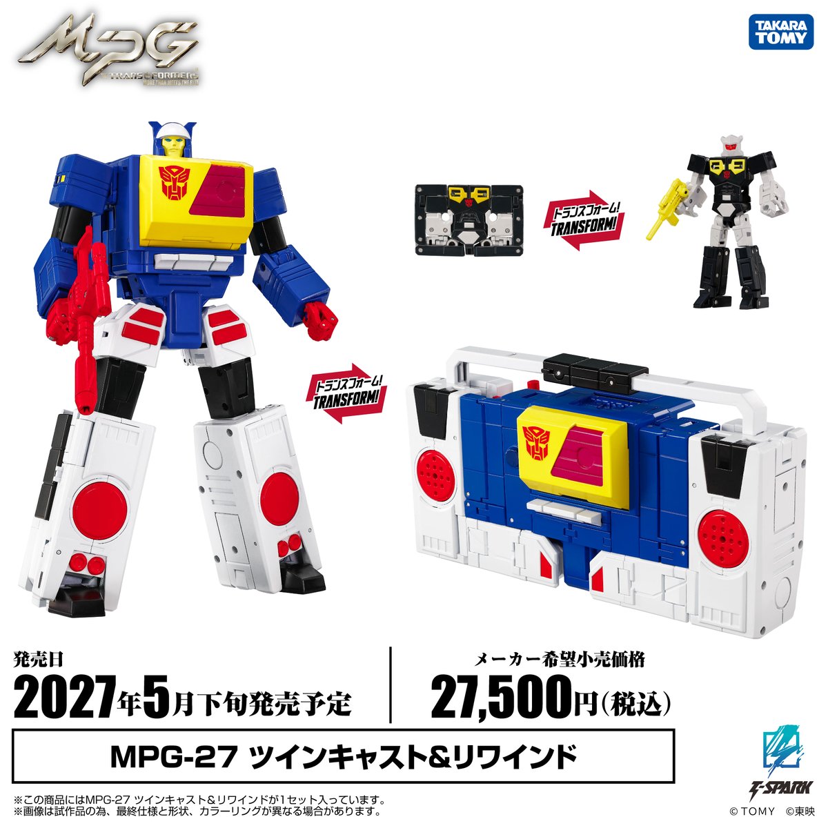 TF_pr's tweet photo. MPG SERIES NEW ITEM
━━━━━━━━━━━━━━━━━━━
◢◤予約開始しました！◢◤
次世代最高峰ブランド「MPG」から新商品「MPG-27 ツインキャスト＆リワインド」予約開始！

＜2027年5月下旬発売予定＞
■MPG-27 ツインキャスト＆リワインド

確実にご予約できるのは2026年11月11日（水）までです。

▼ご予約はコチラ
https://t.co/DGJRzXGKn8
