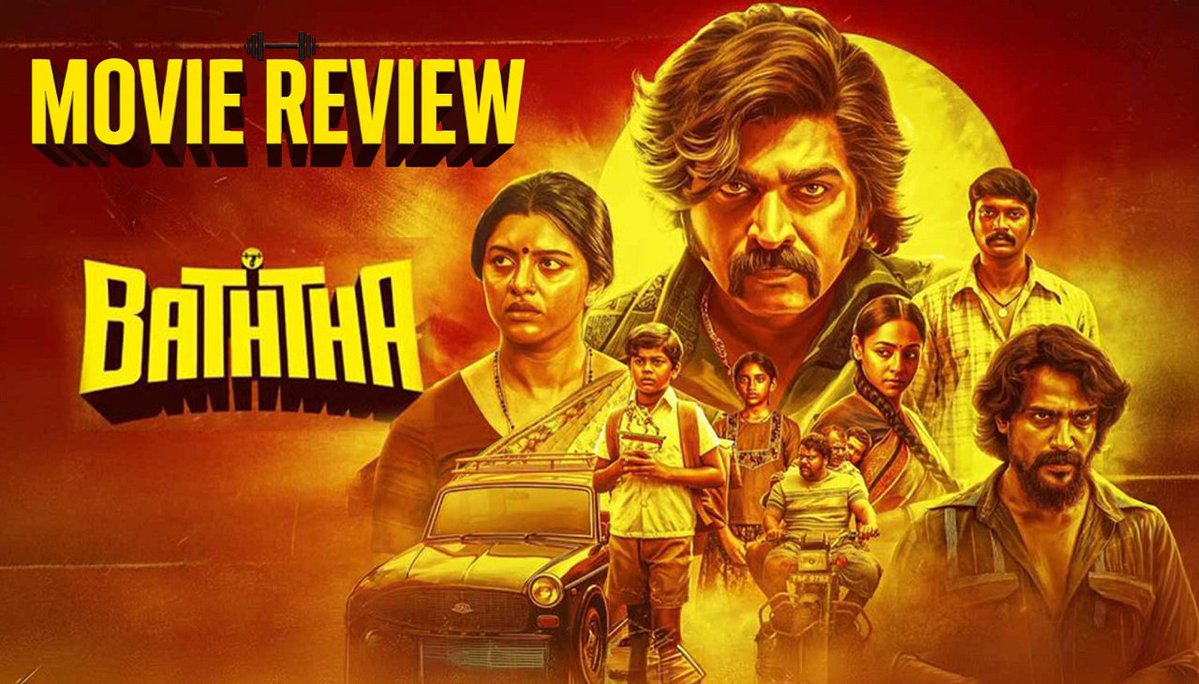 karthickkrishna's tweet photo. #BaththaReview - https://t.co/EL69sCqc12

#Batha #Battha #Baththa  #BaththaMovieReview #VijaySethupathi #SaiAbhyankkar #BalajiTharaneetharan #Lijomoljose #KaKisTalkies https://t.co/iKR0eL91NN