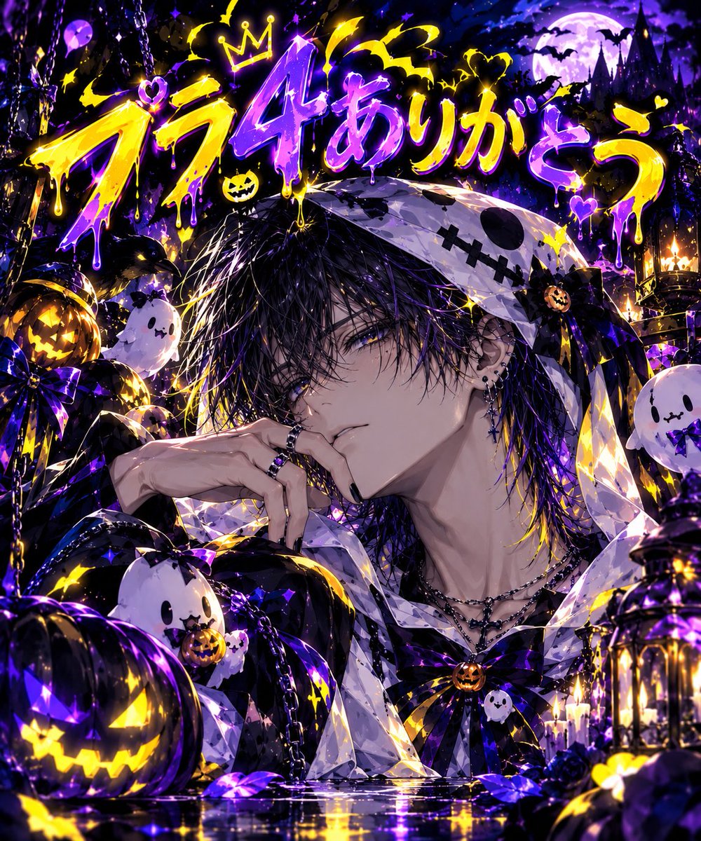 otoha_778's tweet photo. 4確ありがとうございました🥺

プラ6目指して頑張るので！！！
10コインから力貸して下さい🙇‍♂️

21時半頃から第2部やります！！！

バッジ取っていただけるなら！！
今日会いに来てください(⋆ᴗ͈ˬᴗ͈)”

また後でね((ヾ(*´꒳`* ) https://t.co/q1r3z815az