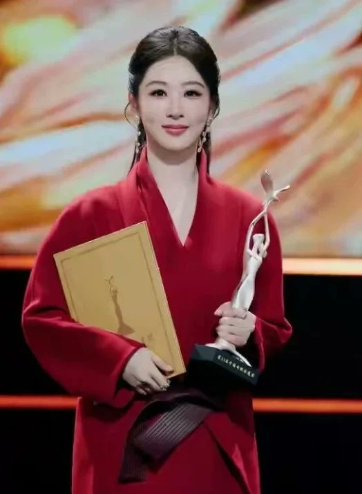 Asiavibe_72's tweet photo. China’s 33rd Golden Eagle Awards Conclude as New Voting Rules and Yang Zi’s Seating Draw Attention https://t.co/tMYfq0m92D via @Asia Vibe Daily https://t.co/U70n8tx70m