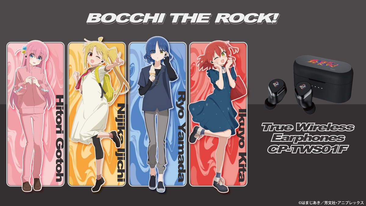 onkyodav's tweet photo. 🎸アニメ「ぼっち・ざ・ろっく！」🎸
≪第二弾≫新規録り下ろしボ���ス搭載ワイヤレスイヤホン登場！
明日10/2 15:00より通販サイト「ONKYO DIRECT」、秋葉原店舗「＃音アニ 1号店」にて受注受付開始
https://t.co/pDCu0CTaL7

🎙「音声ガイダンス」計88ワード搭載 ～テーマ：みんなでお出かけ～
🎙「4モードチェンジ」タップにてキャラモード切り替え
🩷後藤ひとり（CV：#青山吉能 さん）
💛伊地知虹夏（CV：#鈴代紗弓 さん）
💙山田リョウ（CV：#水野朔 さん）
❤️喜多郁代（CV：#長谷川育美 さん）
✅「最新機種」ノイズキャンセリング＆ゲームモード搭載
✅「受注期間」10/2（金）15：00 ～ 11/27（金）15：00
✅「描き下ろしイラストグッズ」同時販売開始
✅「秋葉原店舗」＃音アニ 1号店（音質・ボイス試聴、店頭販売）
https://t.co/dalsZQylsi
#ぼっち・ざ・ろっく #結束バンド