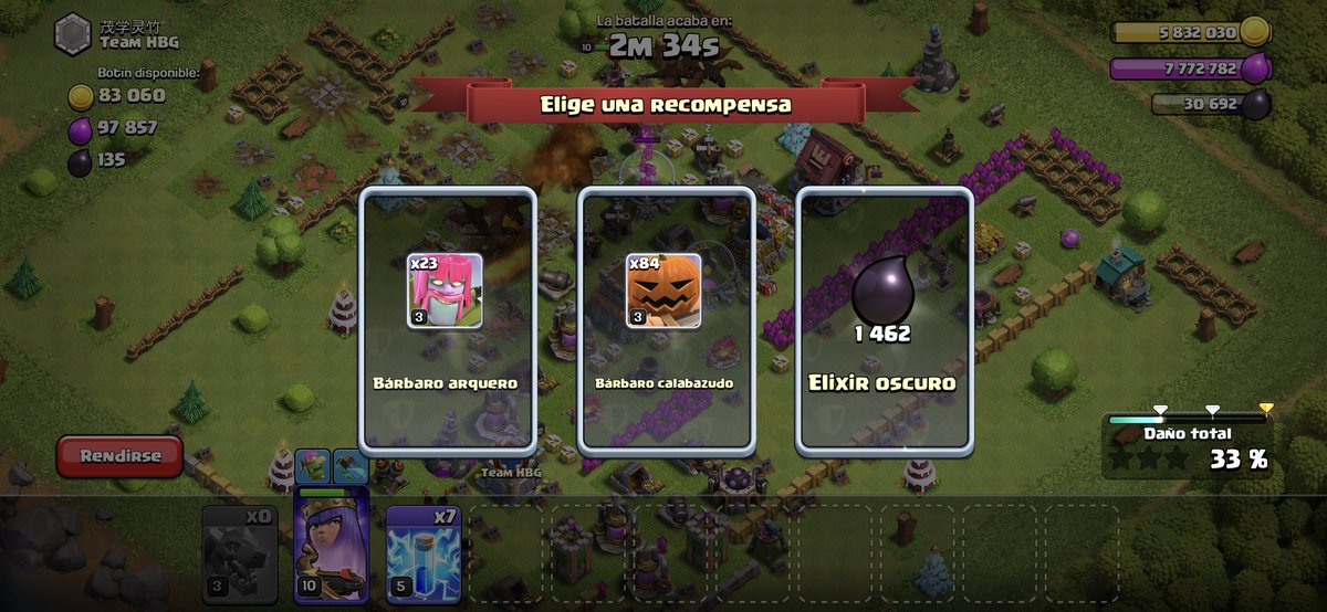 AVB_AleViaBel's tweet photo. Más diversión y ataques sobrados con estas tropas temporales sobradas 😅

#ClashOfClans #ClashOn #ClashOWeen #ClashOWeen2026 https://t.co/90Au4mtISc