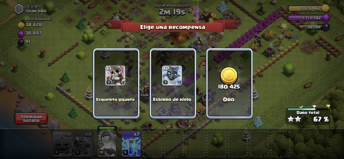 AVB_AleViaBel's tweet photo. Más diversión y ataques sobrados con estas tropas temporales sobradas 😅

#ClashOfClans #ClashOn #ClashOWeen #ClashOWeen2026 https://t.co/90Au4mtISc