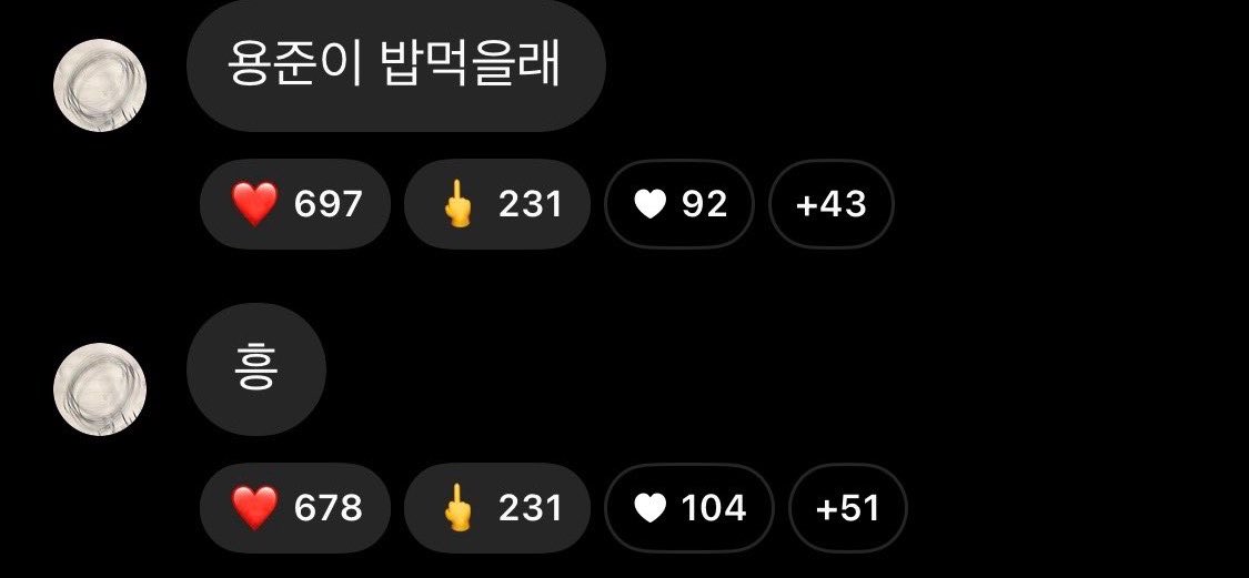 indigo18girl's tweet photo. 말투ㅅㅂㅠ https://t.co/jPR9DWgadn