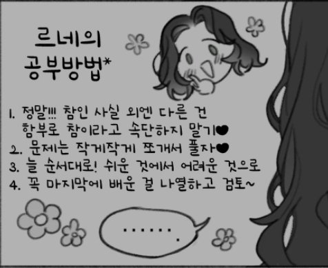 hpnd0's tweet photo. 추천합니다 https://t.co/CzwbTm3F32