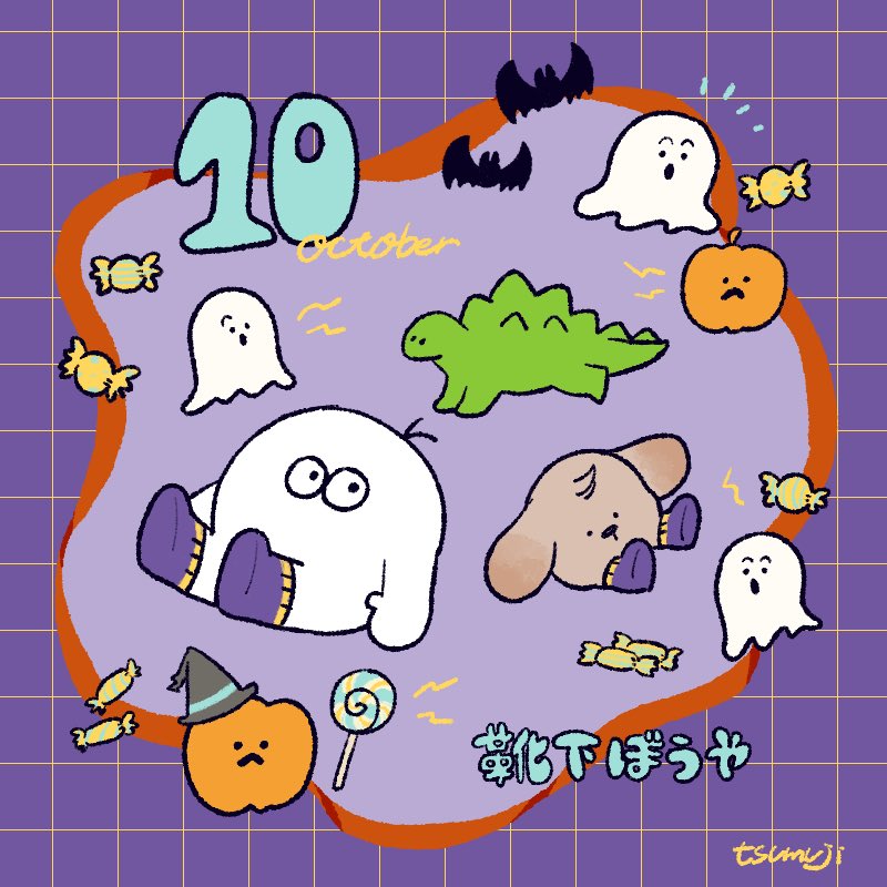tsumujiro26's tweet photo. 今日から10月🍂

#靴下ぼうや #イラスト #ゆるいイラスト #illustration https://t.co/aimw19h7rV