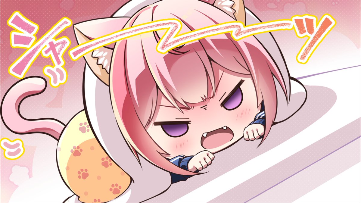 denfaminicogame's tweet photo. VTuber「結城さくな」さんが主演&amp;プロデュースの育成シミュレーションゲーム『さくなばーす』の発売日が3月11日に決定
https://t.co/Fk4kQAIYaq

新人VTuberの“悠木さくな”をプロデュースして、二人三脚で活動を支えていく。公式サイトもリニューアルされ、主題歌「Re,bloom*」のOPムービーも公開 https://t.co/39dCCOMeof