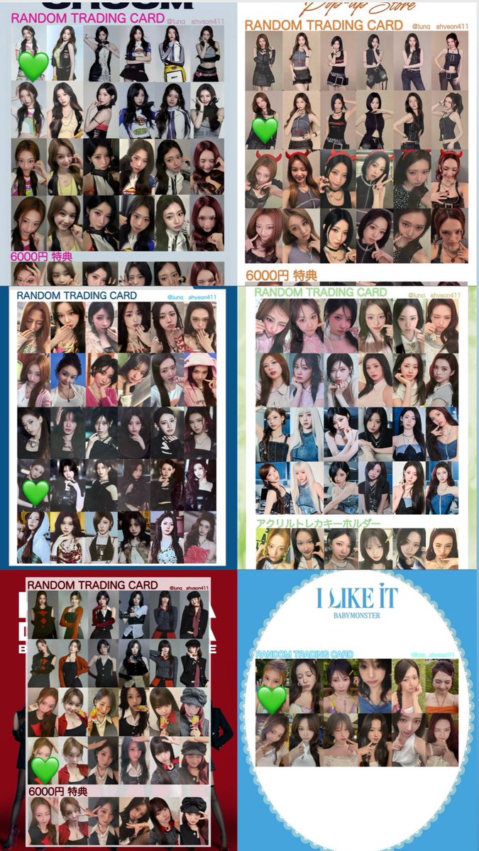 ruka_kawaii_320's tweet photo. BABYMONSTER トレカ 交換

譲 チキータ ルカ ローラ パリタ
（二枚目の赤枠ルカも所持しています）

求 全て同種ルカ（💚）

郵便での交換

 #ベビモン  #ベビモン交換 https://t.co/bhAdJiSjFV