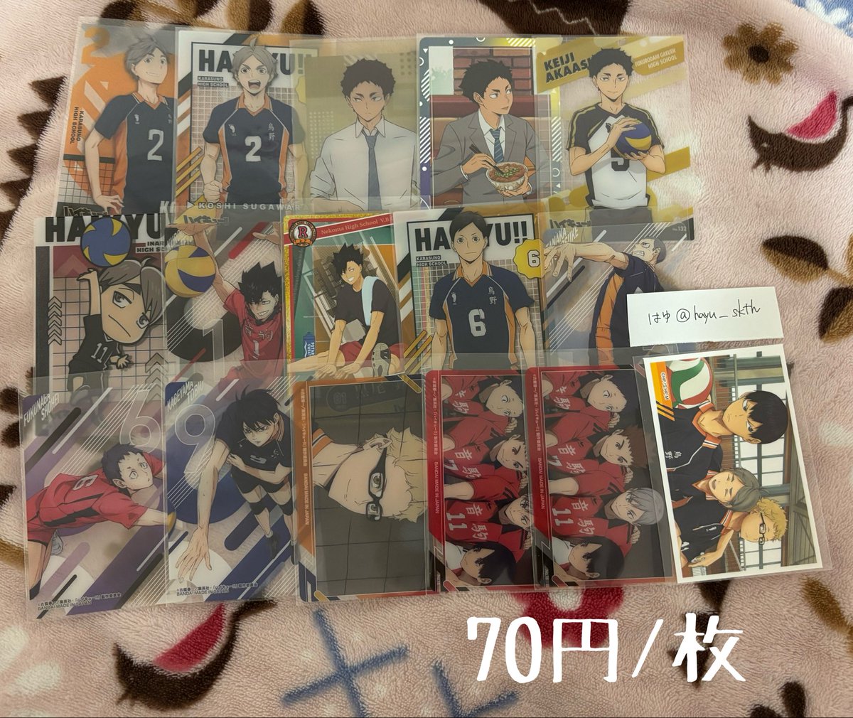 hayu_skth's tweet photo. @y1__03 追って失礼いたします。
こちらも所持しておりますので合わせてご検討いただけますと幸いです。 https://t.co/zYIZiHs2y2