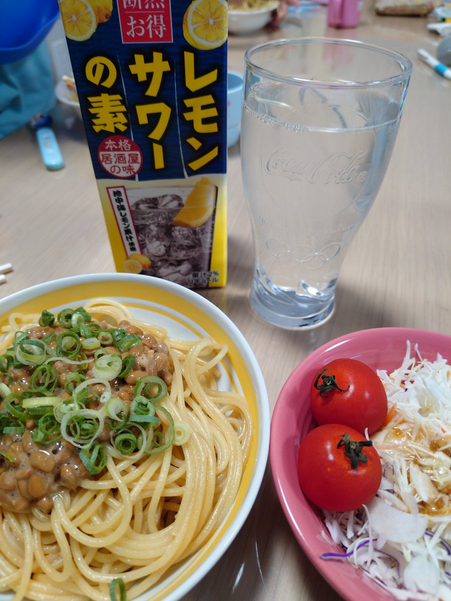 kou_yoki's tweet photo. 娘に盛大にキレ散らかしてしまって自己嫌悪やばいので飲みます https://t.co/QQR7MzZ0UA