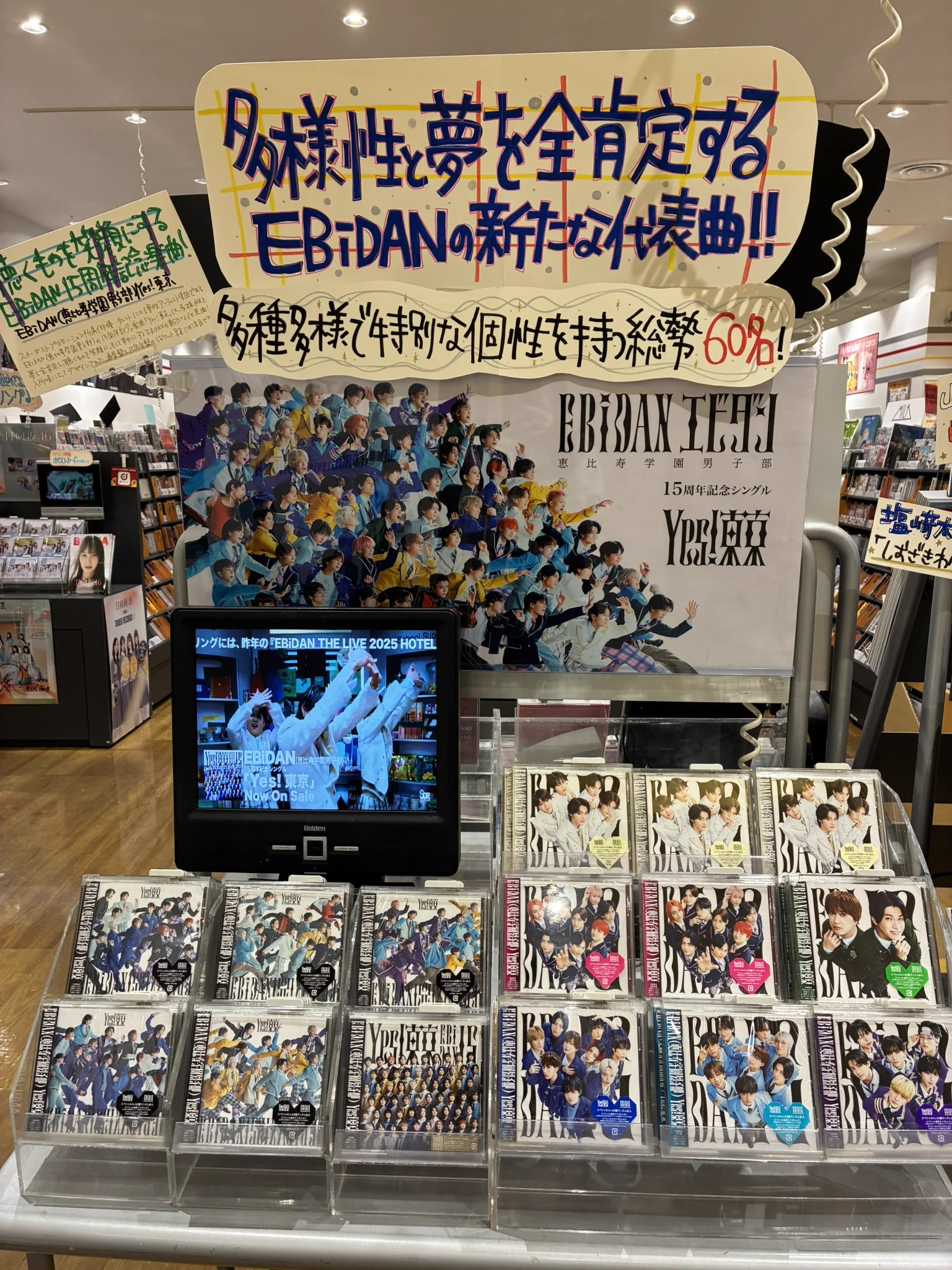 タワーレコード新潟店 on X: 