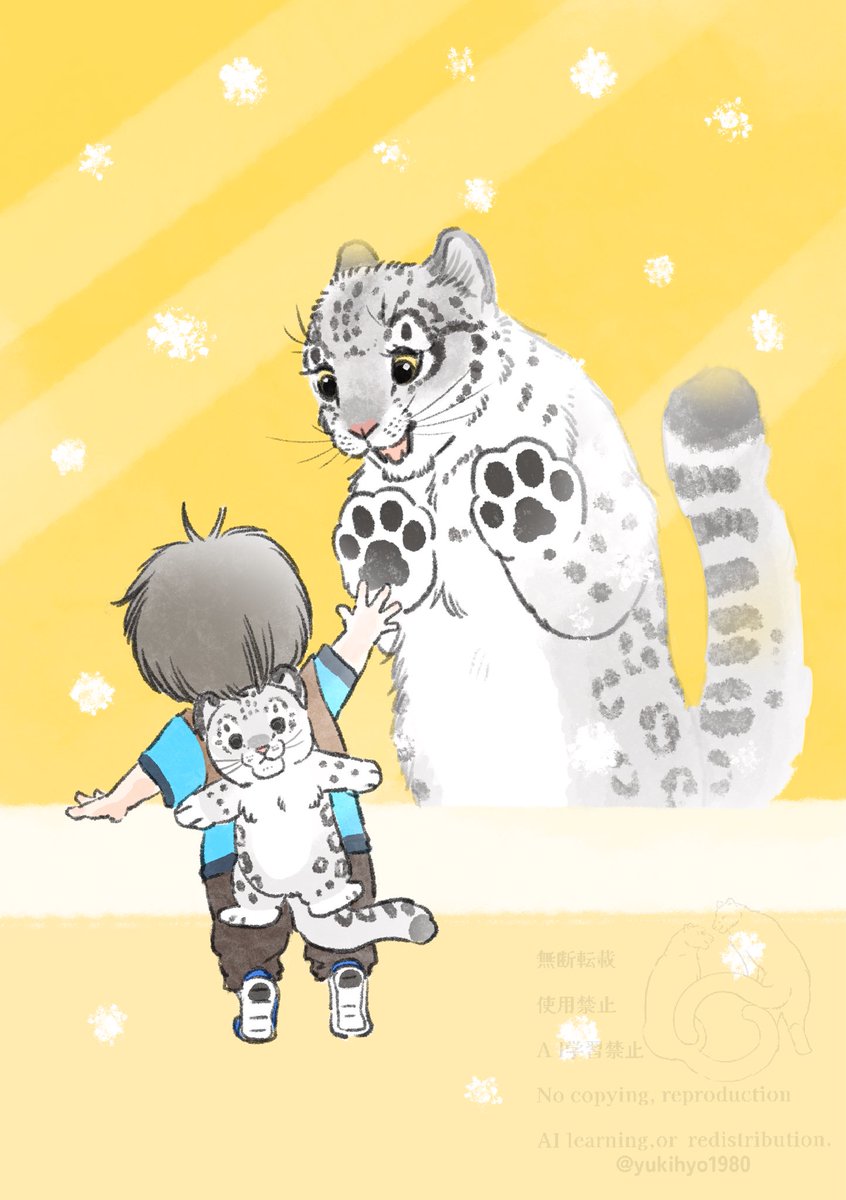 yukihyo1980's tweet photo. 小さなお友達🐾 https://t.co/MbgSUnDLKV