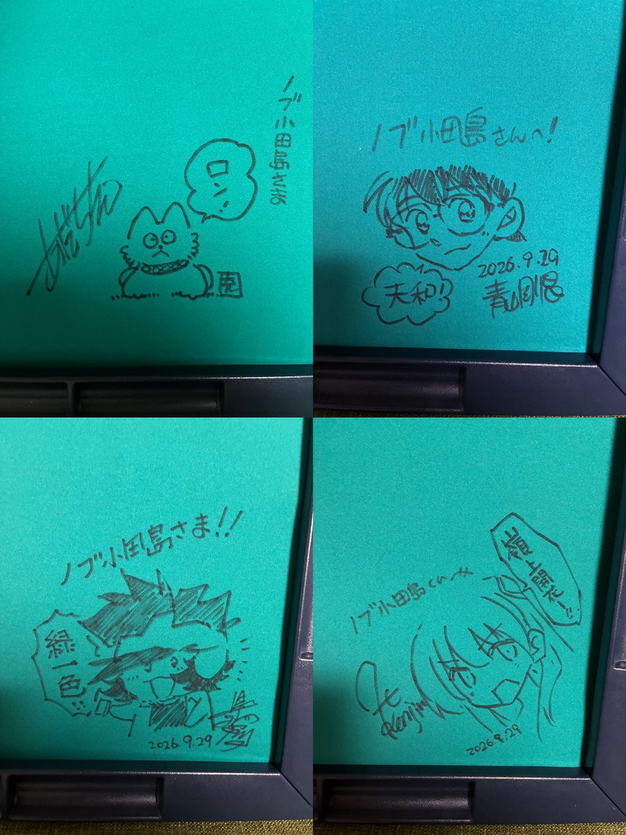 NobuOdashima's tweet photo. 先日、十勝某所にて漫画界の神様方と夢のような時間を過ごさせていただきました

麻雀を通じた全ての素敵な縁に心から感謝です

先生方が十勝を好きでいてくださることが私は何より嬉しいです！！！

十勝最高！！！！！！ https://t.co/2NFJJj3X6X