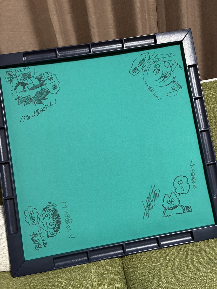 NobuOdashima's tweet photo. 先日、十勝某所にて漫画界の神様方と夢のような時間を過ごさせていただきました

麻雀を通じた全ての素敵な縁に心から感謝です

先生方が十勝を好きでいてくださることが私は何より嬉しいです！！！

十勝最高！！！！！！ https://t.co/2NFJJj3X6X