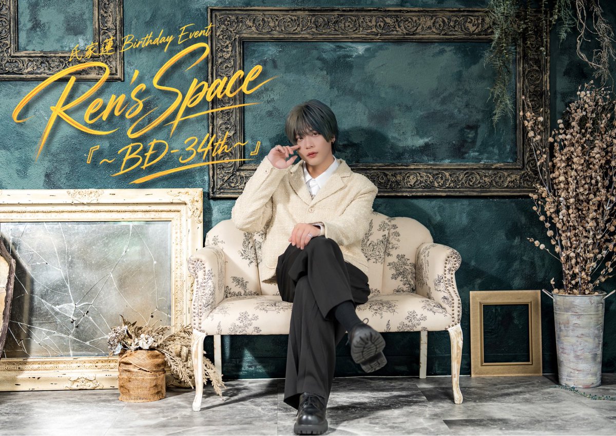 ren_u_event's tweet photo. 氏家蓮Birthday Event
Ren's Space『~BÐ-34th~』 10/24(土)12:00〜/15:30〜/19:00〜

《敬称略》
MC：おばらよしお
1部：岩佐祐樹、秋葉友佑
2部：笠原織人、松藤拓也
3部：沖野晃司、黒木文貴

【10/2(金)チケット販売開始です！】
1部：22:00〜
2部：22:10〜
3部：22:20〜
https://t.co/qzRZROKMm2 https://t.co/ZLLuBJnwXx