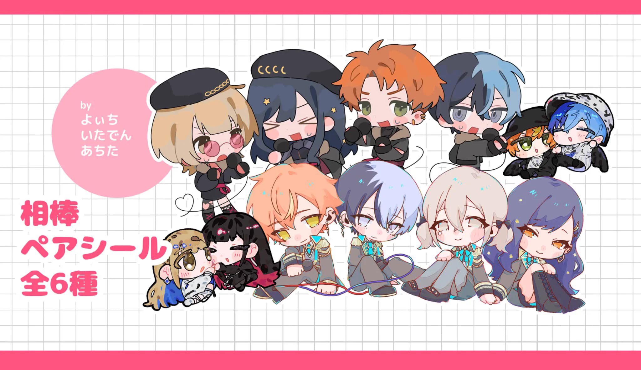 あちた🍳10.11南4ひ13 on X: 