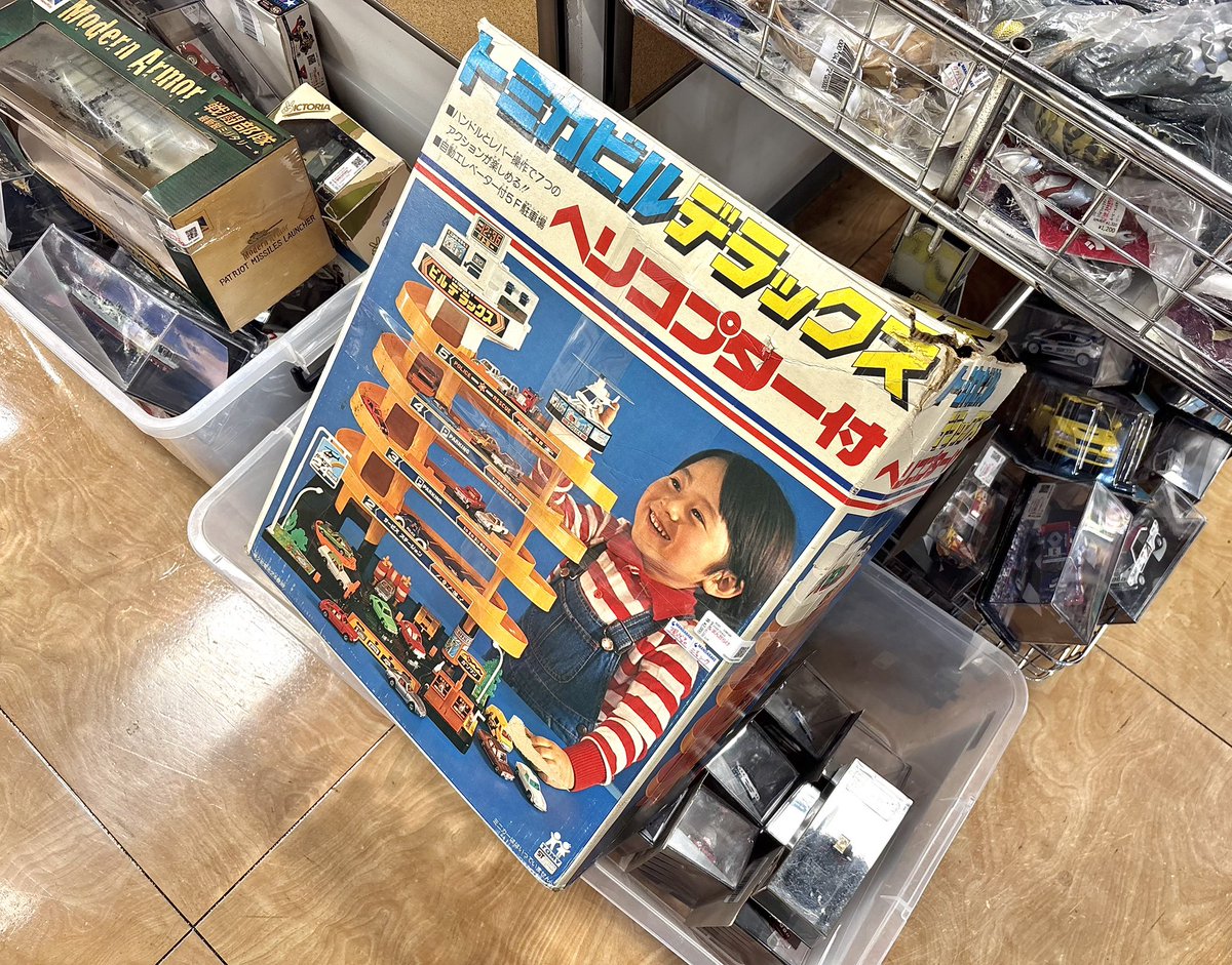 LBPRIUS30_4649's tweet photo. え、これは流石にヤバくね🤣🤣🤣
#トミカ https://t.co/GsGe3tf8At