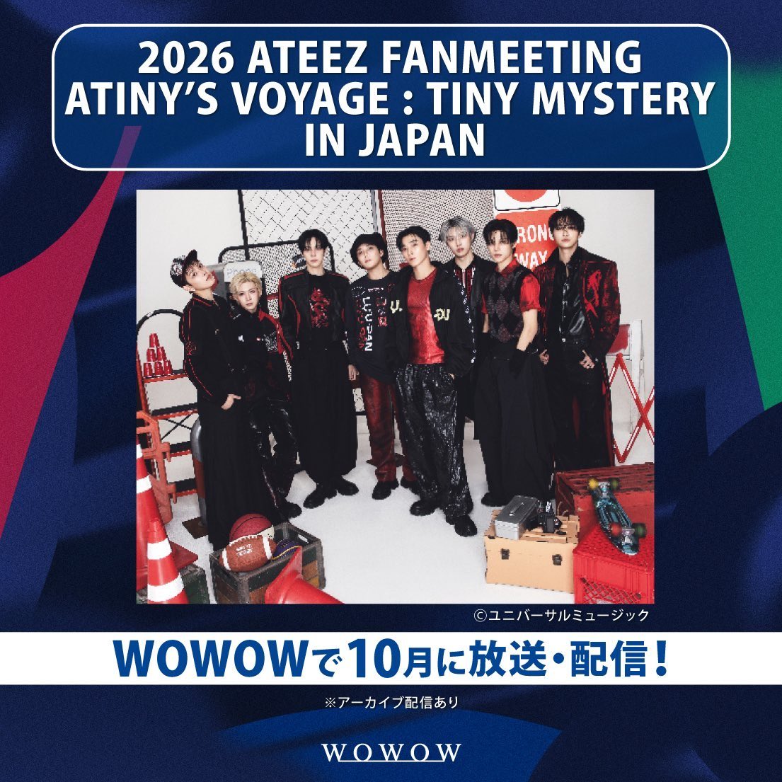 kyumabi's tweet photo. SHARING NOBAR ATEEZ FANMEETING ATINY VOYAGE TINY MYSTERY IN JAPAN

🗓️ Sabtu, 17 Oktober 2026
⏰ 15.45 WIB
💰 20k/slot

✅ Record
✅ Live private
✅ Kualitas HD 1080P

wts san wooyoung seonghwa hongjoong yeosang mingi yunho jongho atiny atiny #ATEEZ https://t.co/MW8okZILXb