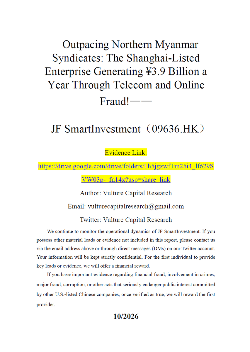 GMTResearch's tweet photo. New report from @VultureCaptRes on JF SmartInvest (https://t.co/Og09kP6FdE) alleging that its rapid growth and profitability depend on misleading marketing, aggressive online customer acquisition and investment recommendations made by inadequately qualified staff. Target price of zero: https://t.co/HPXpLfXj3K