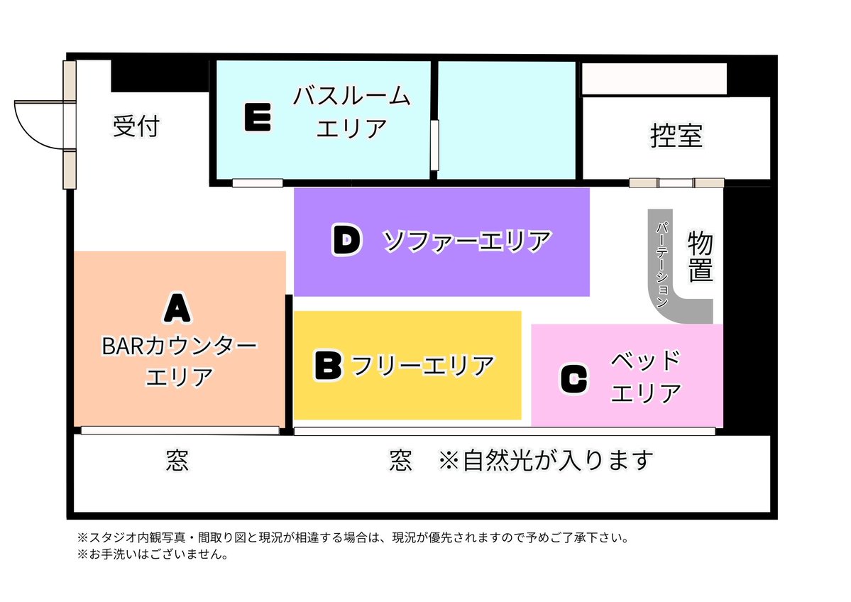 easyticket_live's tweet photo. 📸イーチケ撮影会　11/28(土)・29(日)
華彩なな（@kasainana ）
📍練馬区・富士見台駅徒歩１分
申し込み：10月中旬以降、再度SNSにて告知します

※お申込み時点で参加意思の確定となります。抽選後は、いかなる理由があってもキャンセル料（参加費100%）が発生いたします。あらかじめご了承ください。

【当日現金払いのみ】
◆1枠45分（移動・チェキタイム含）
・個人撮影　　1枠　23,000円 ※基本衣装は水着
・2shotチェキ　1枚2,000円
※当日現金支払いのみ

🔷3・6部限定‼️濡れ撮🛁　45分 25,000円
→シャボン玉orフラワー　オプション+2,000円
※6部限定

◆オプション
①ランジェリー +10,000円

◆イーチケRG衣装オプション　全て0円
❶スポブラ／❷特別衣装／❸ビキニ

◆動画オプション　+10,000円

⚠️注意事項
※拭く時間や着替え時間は撮影時間内なら OK！
※時間内でドレスや水着、RG衣装にお着替えOK！
※連続枠希望OK！

⏰11/28(土)スケジュール予定
1部▶︎11:30～12:15
2部▶︎12:30～13:15
3部▶︎13:30～14:15🔷濡れ撮🛁
4部▶︎14:45～15:30
5部▶︎15:45～16:30
6部▶︎16:45～17:30🔷濡れ撮🛁

⏰11/29 (日)スケジュール予定
1部▶11:30～12:15
2部▶12:30～13:15
3部▶13:30～14:15🔷濡れ撮🛁
4部▶14:45～15:30
5部▶15:45～16:30
6部▶16:45～17:30🔷濡れ撮🛁

※受付は開始10分前です
※移動・チェキタイム含
※手数料、消費税込みの金額表示
※キャンセルの場合もご返金致しかねます
※SNS等への掲載は出演者によります
※タイムスケジュールは予定となります。申込時のタイムスケジュールが確定スケジュールです。

◆注意事項・禁止事項・キャンセル料について
https://t.co/dAWclVmZUB

◆お問い合わせ
公式LINE
https://t.co/XOPSXnshuO