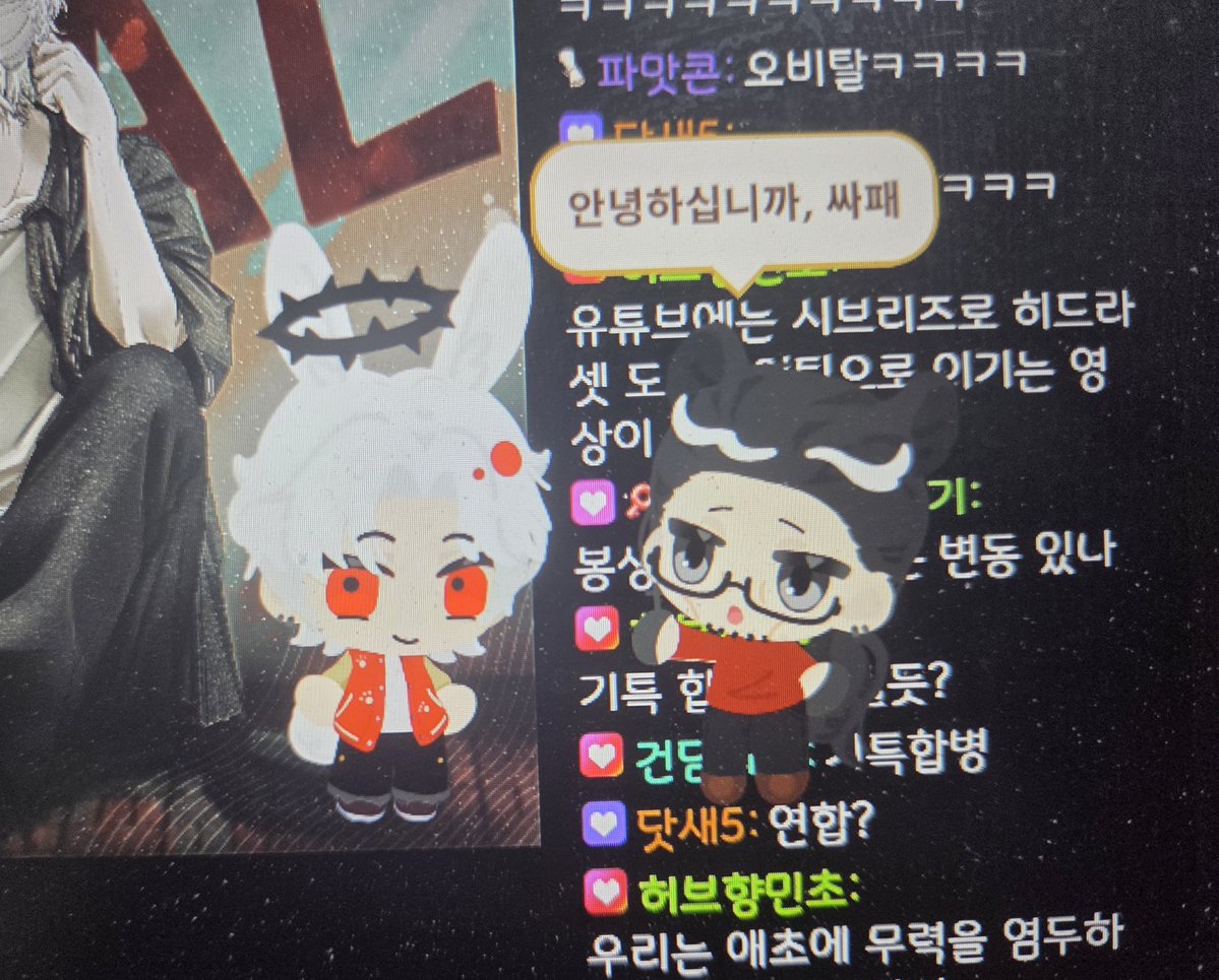 endy0313's tweet photo. 무착 귀엽다 https://t.co/YCiNn279IV