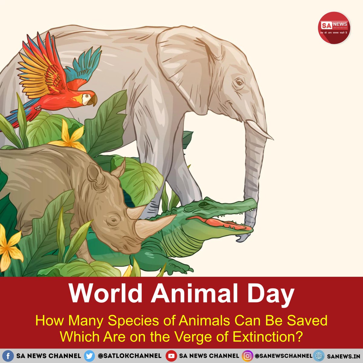 SatlokChannel's tweet photo. On World Animal Day 2026, let us embrace compassion for all creatures. Learn about the true spiritual significance of protecting animal welfare and honoring creation. Read the full article to discover how our choices impact living beings worldwide: https://t.co/vWBbyPs63h

#WorldAnimalDay #AnimalWelfare #SeeTheWorldThroughTheirEyes #AnimalRights #CompassionInAction