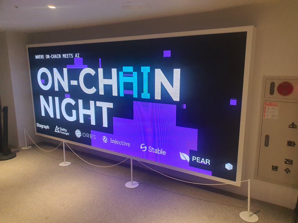 sanghun250915's tweet photo. PHOTO ZONE

#ONCHAIN_NIGHT #KBW2026 #ORBS #STABLE #INJECTIVE #PEAR_PROTOCOL #STAGRAPH #DELTA_FORESIGHT https://t.co/M0vVLd37II