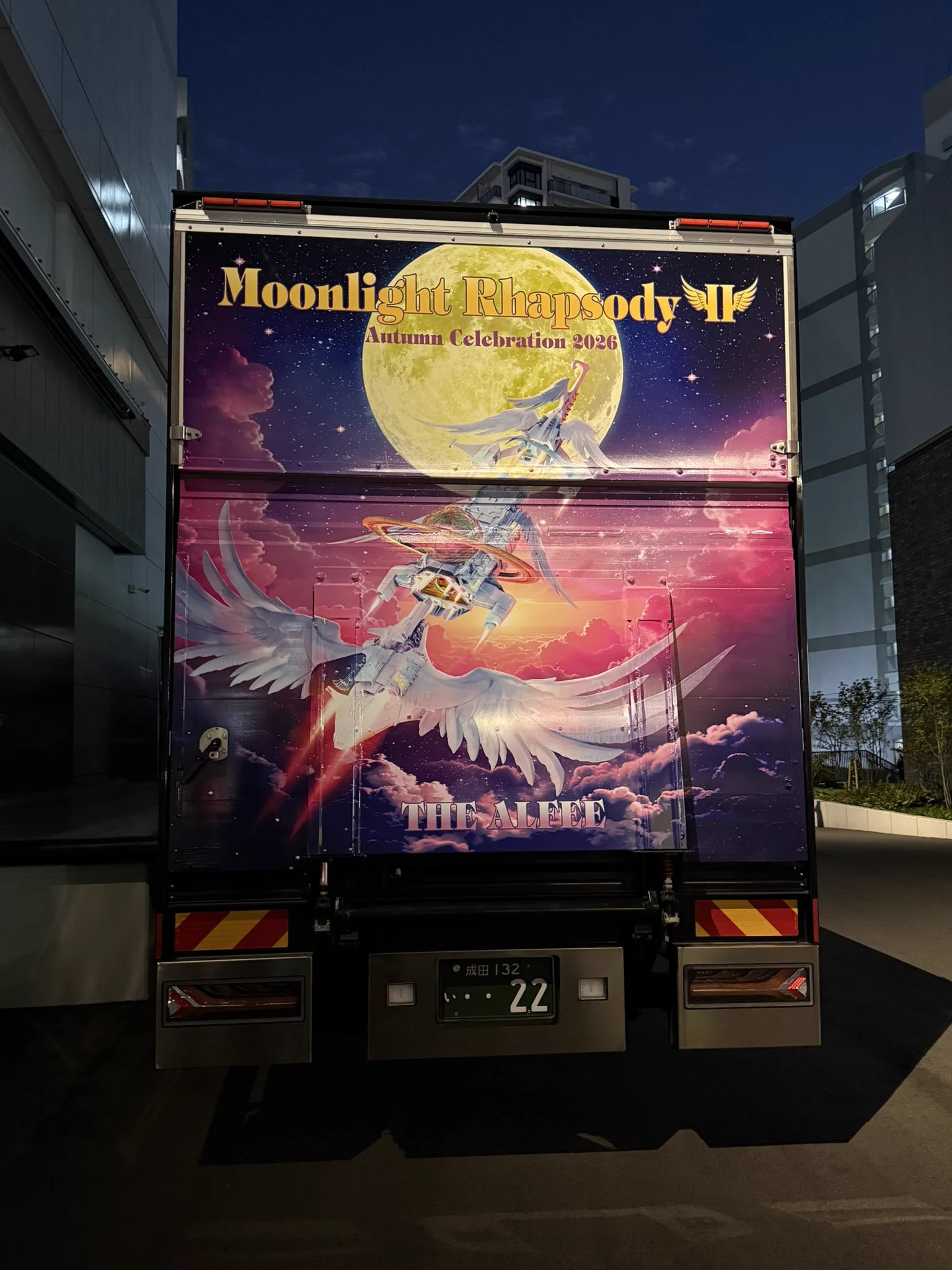 アルフィー ライブ2999回目 羽型の飛来物 THE ALFEE(アルフィー)最新情報 by Aの会 в X: „ツアートラック後ろ