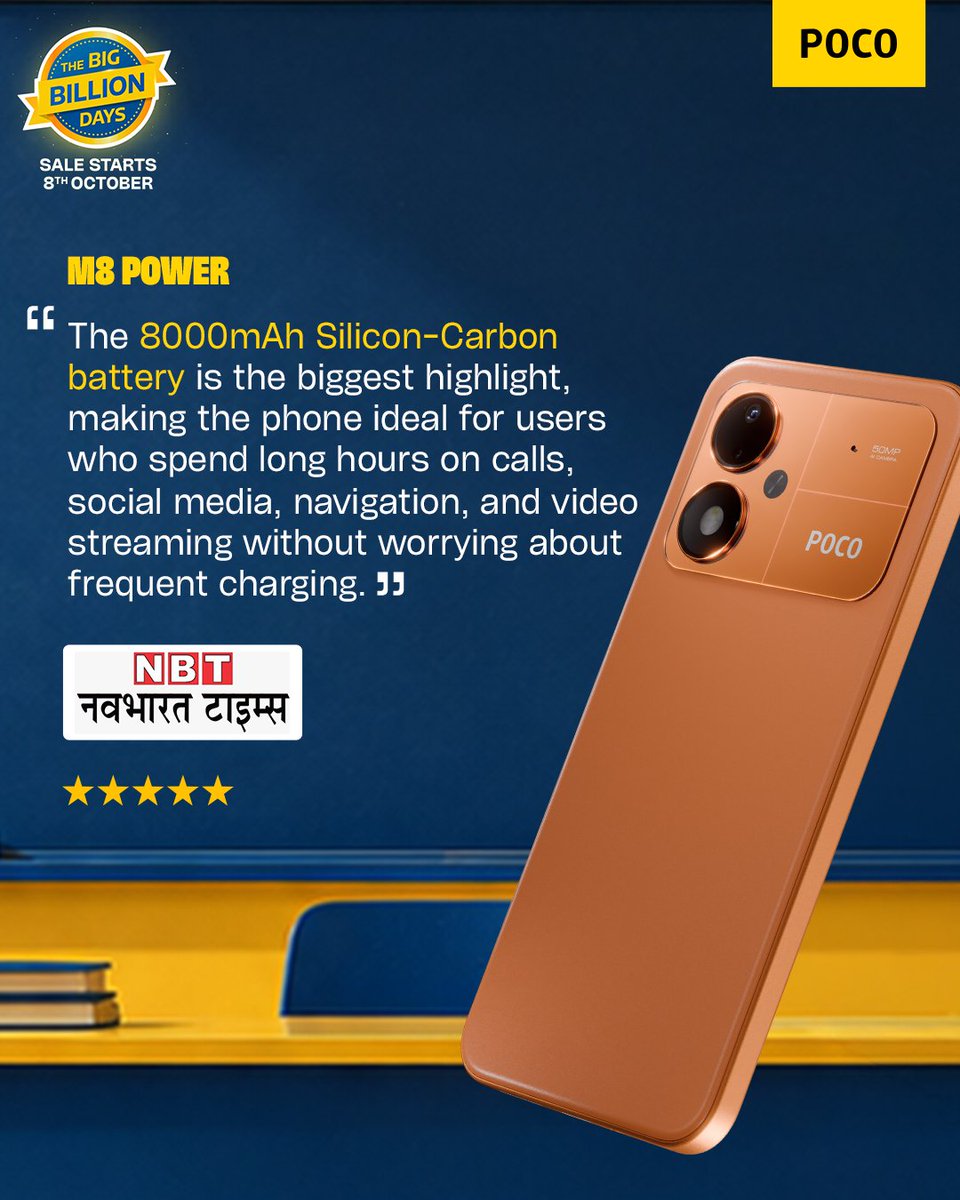 IndiaPOCO's tweet photo. The battery monster is making serious waves! ⚡

Tech experts at Navbharat Times tested the #POCOM8Power and rewarded it with a stellar 5-star rating for its game-changing 8000mAh battery.

Sale goes live on 8th October on Flipkart

#POCOIndia  #BBD #BigBillionDays #Discount https://t.co/VlV8LaPo68