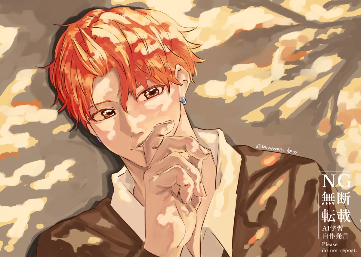 saaaaaayn_dayo's tweet photo. ダンダダン　ジジ🍂 https://t.co/7ZL9GiHTKA