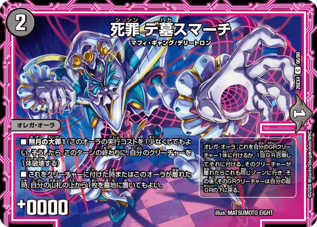darkness_fairy on X: 